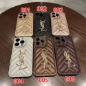 Ysl イブサンローランハイブランドiphone14pro/16e 15plusカバー人気アイフォン14pro max/16 15 proケースiphone15 plus14 16 pro max 16eケースブランドコピーメンズハイブランドアイフォン16 15 14  16eケーストランク型