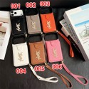 Ysl イヴサンローランハイブランドiphone16pro/17 15plusカバー人気アイフォン17pro max/16 15 proケースハイブランドアイフォン17 air 16 15 14 ケーストランク型ブランド携帯ケースiphone17 16e 16 15 pro max 14plus/13 pro maxケース手帳型 Ysl イヴサンローランハイブランドiphone16pro/17 15plusカバー人気アイフォン17pro max/16 15 proケースハイブランドアイフォン17 air 16 15 14 ケーストランク型ブランド携帯ケースiphone17 16e 16 15 pro max 14plus/13 pro maxケース手帳型