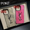 Ysl イヴサンローランiphone air 17 pro max 14 16 pro 15 plus 16eケースブランドカード入れ人気アイフォン17pro max/16 15 proケース韓国風iphone 16/14/13/15/ airケースレディース斜め掛けブランド携帯ケースiphone17 16e 16 15 pro max 14plus/13 pro maxケース手帳型