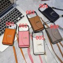 Ysl イヴサンローランGalaxy s25+ S24 Ultra s26 plus s23ケースハイブランドiphone16 15 17 pro max 14 proカバーブランドメンズgalaxy s26ultra s25 s23+ s24  ultraアイフォン14 15 pro max 16 air 17pro 17eケースブランドギャラクシーs24 s25/S23+/S26Ultraケースブランドiphone 14 15 16 air 17pro maxカバーレディースメンズ