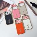 YSL イヴサンローランiphone air 17 pro max 14 16 pro 15 plus 16eケースブランドカード入れ韓国風iphone 16/14/13/15/ airケースレディース斜め掛けiphone15 plus 14 16 17pro max 16eケースブランドコピーメンズアイフォン17 pro 16e 15/14/13/ 12 pro maxケースパロディー