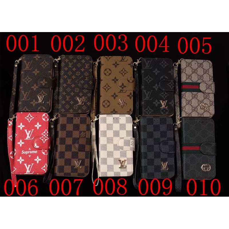 Supreme Louis Vuitton Samsung Galaxy S23, S23+