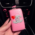 人気ブランドシャネルキーケース Chanel キーチェーン レディース バッグチャーム ピンク/ブラック 車キー対応 スマートキーケース かわいい  鍵入れ プレゼント
