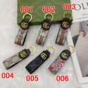 グッチブランドGucci 革キーホルダー レディース キーチェーン キータグ 長方形 バッグチャーム メンズ キーループ キーリング  家 車 PUレザー 丈夫 おしゃれ