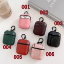 カラビナ付き Gucci airpods 4/3/ro1/2ケース 人気 ブランド  高級 韓国 芸能人 グッチエアーポッズ プロ1/2ケース型押し かわいい ペア おしゃれ 革 高級 大人 頑丈 メンズ レデイーズ 送料無料 激安