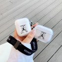 透明 ジョーダン airpods pro1/2ケース 通販 メンズ レデイーズ 運動風 ブランド  かっこいい  衝撃 Jordan  エアーポッズ プロ1/2ケース ストラップ付き 高級 耐衝撃 全機種対応 防塵  芸能人 ファッション 激安 充電可