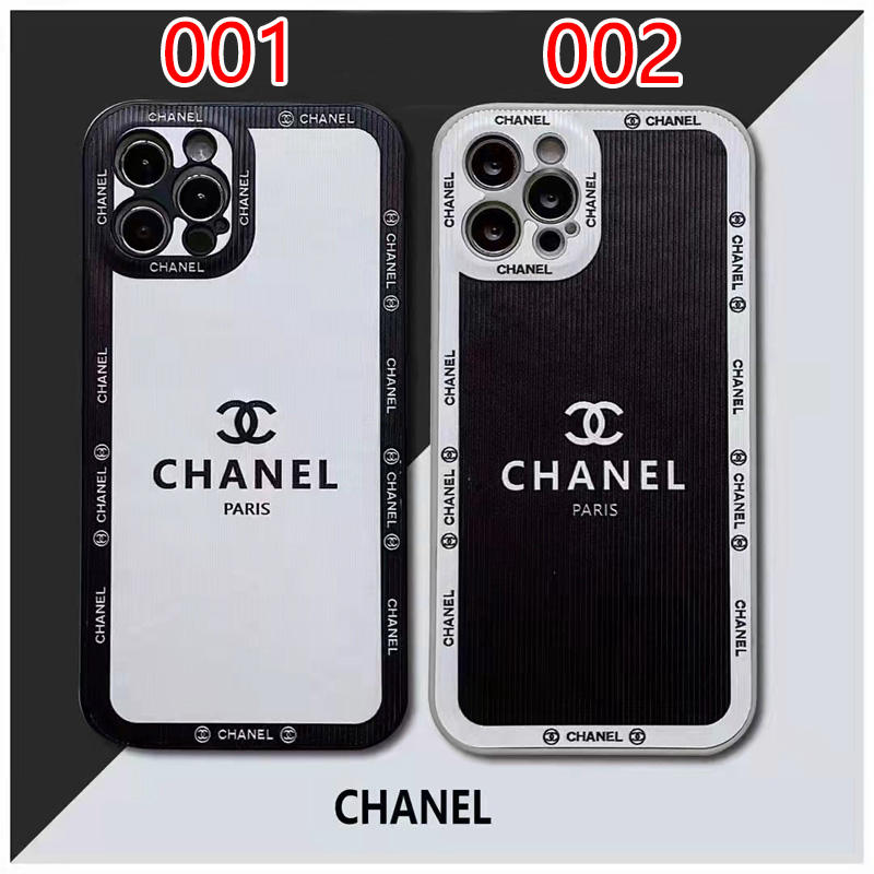 シャネルブランドiphone13ケースおしゃれ