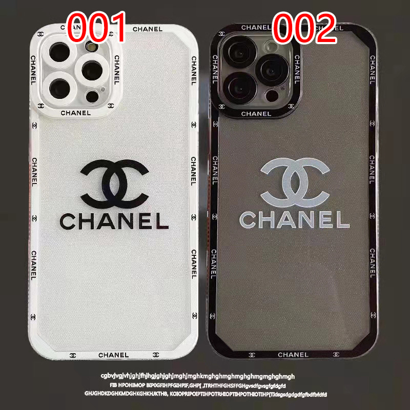 シャネルiphone13ケースシンプル