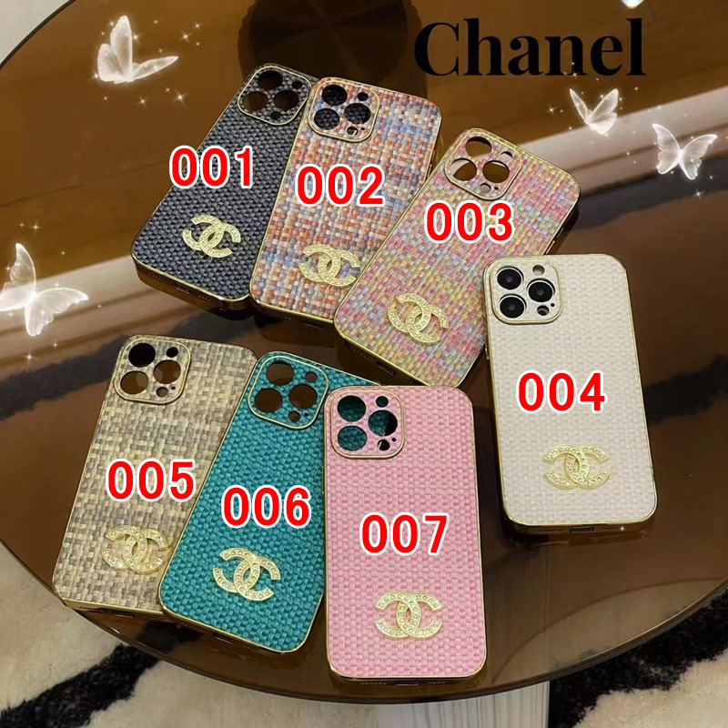 シャネルブランドiphone14ケースレディース