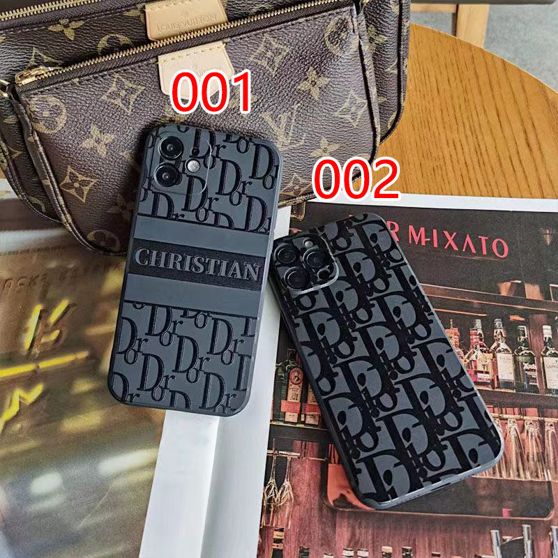 ディオールアイフォン13/13minケースハイブランド