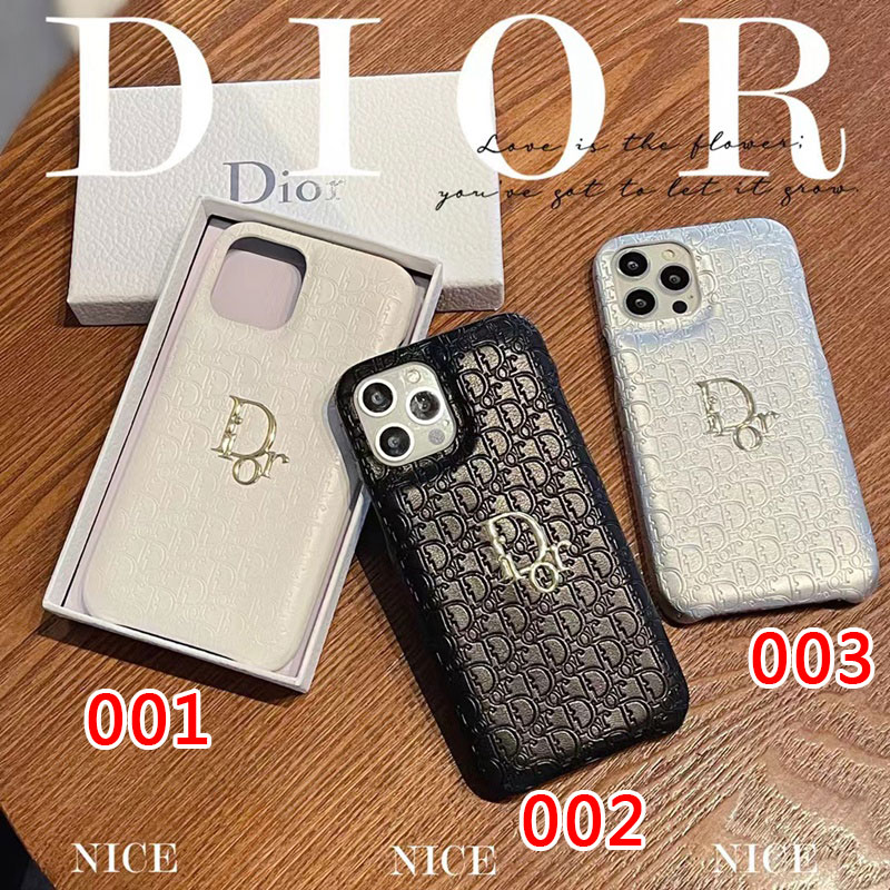 ディオールiphone13/13promaxケースブランドシンプル