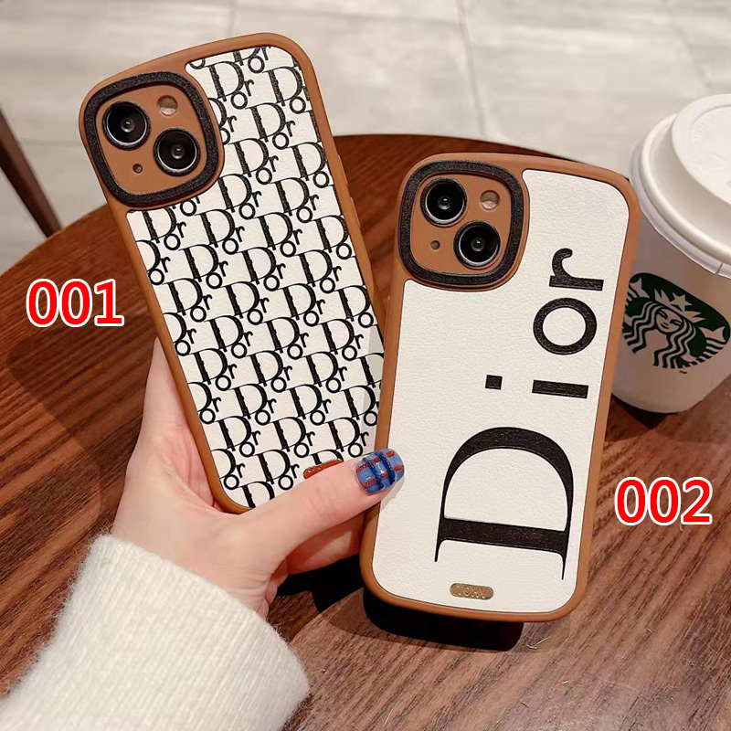 ディオールiphone13ケースおしゃれブランド