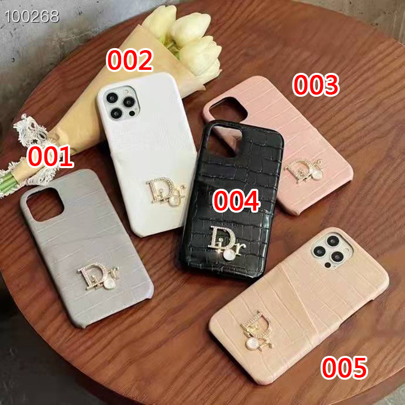 ディオールブランドiphone13/13promaxケース高級感