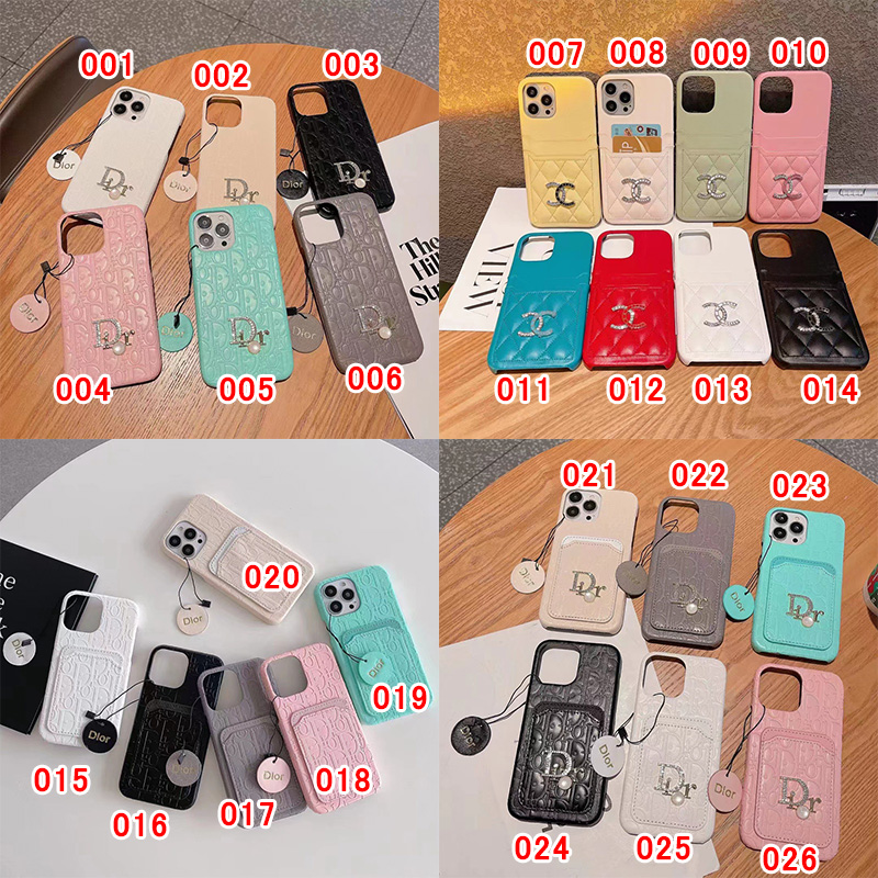 ディオールブランドiphone14pro maxケース ファッション人気