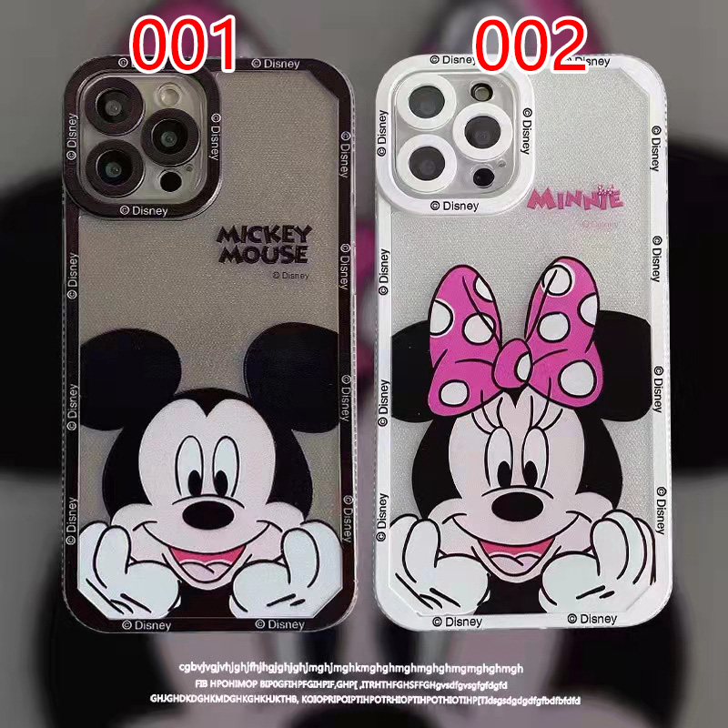 ディズニーブランドiphone13/13pro/13promaxケース