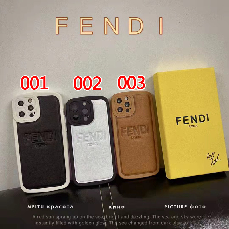 Fendiアイフォン13ケースブランド