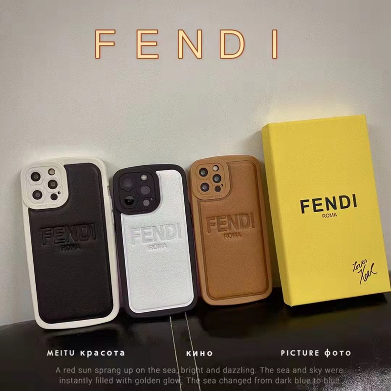 パロディフェンディ簡約iphone13pro/13promaxケース