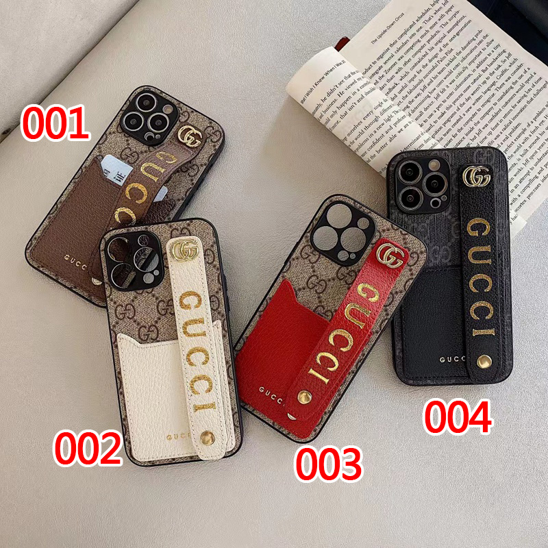 ハイブランドiphone13ケースグッチ