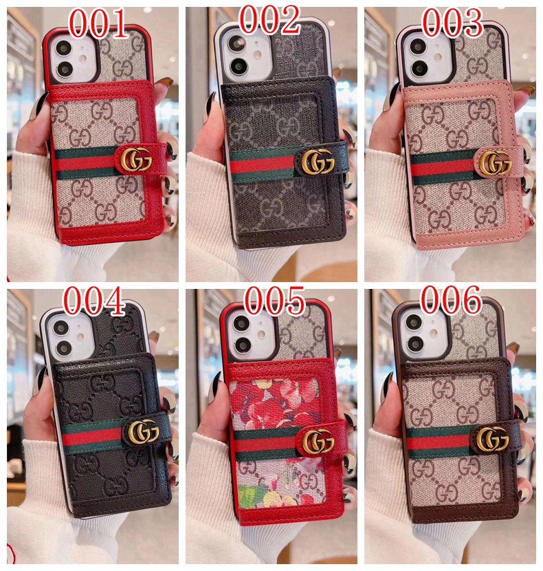 グッチiphone13proケースハイブランドカードポケット付き