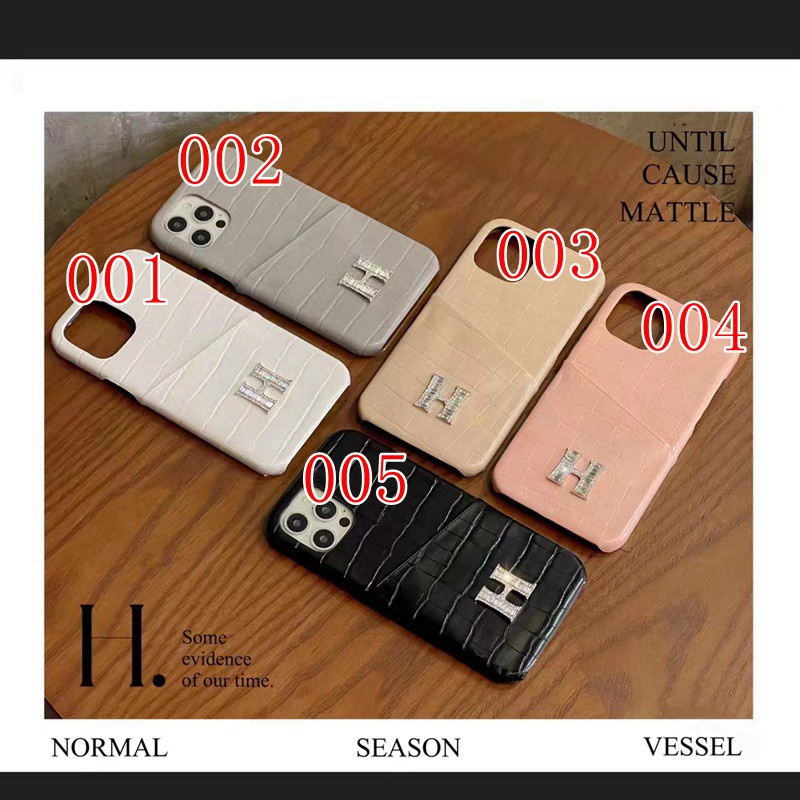 エルメスブランドiphone15ケースレディース高級感