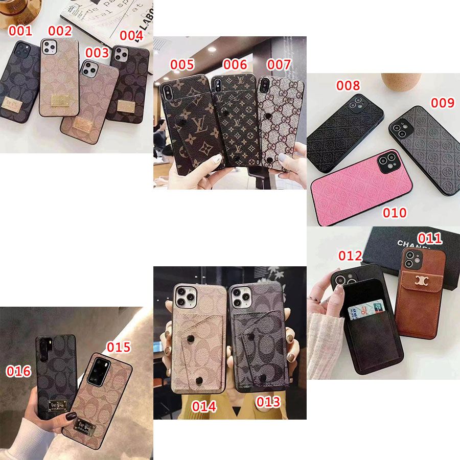 コーチブランドiphone13/13miniケース