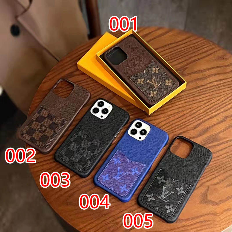 ルイヴィトンブランドiphone14/14pro/14+/14pro maxケース