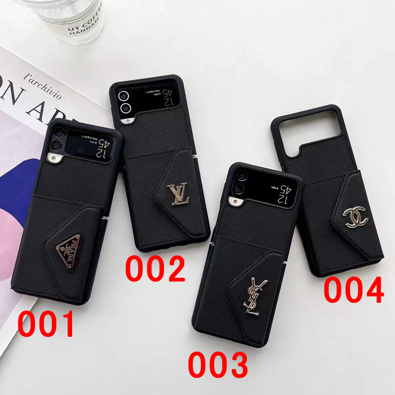 プラダブランドgalaxy zflip5ケースルイヴィトン ブラック サムスン適用カバーシャネル YSL Galaxy Zfold5カバー カードポケット付き