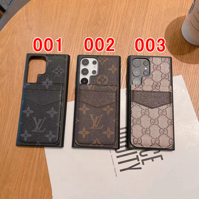 Louis Vuitton Samsung Galaxy S23, S23+