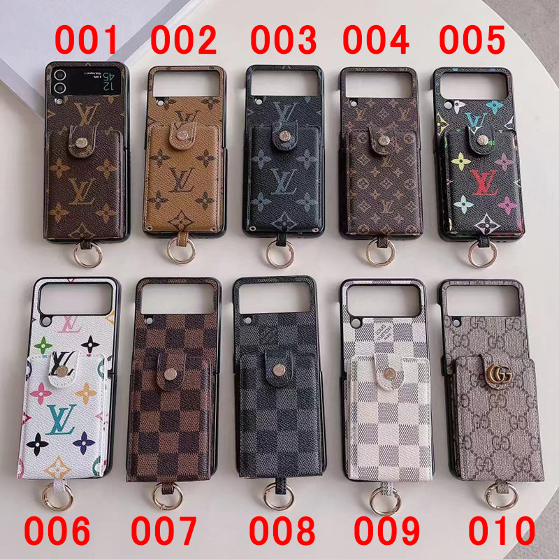 Louis Vuitton Samsung Galaxy S23, S23+