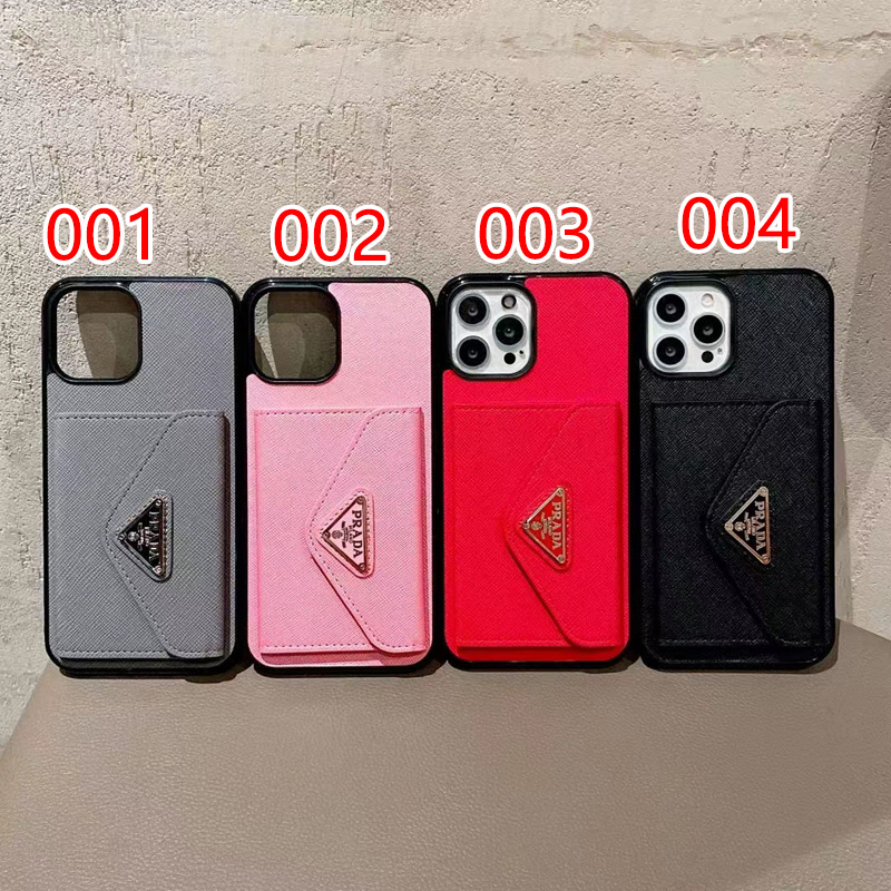 ハイブランド プラダ iphone14/14pro/14pro maxケース