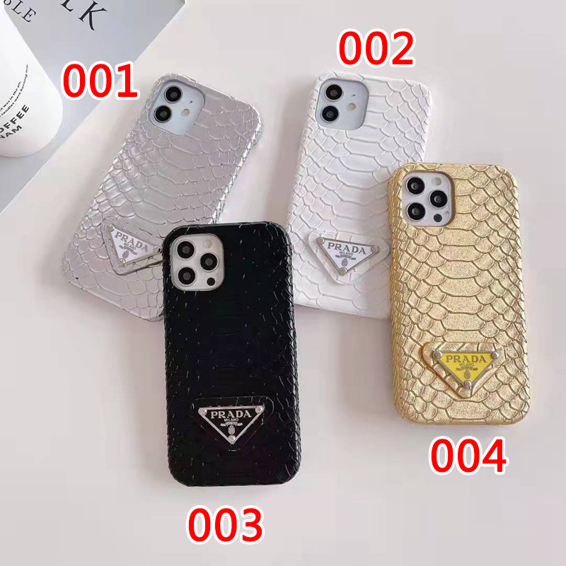 プラダブランドiphone13/13promaxケース高品質