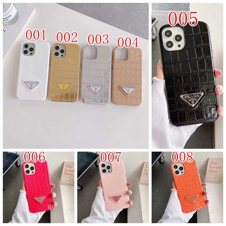 プラダブランドiphone13proケースファッショ