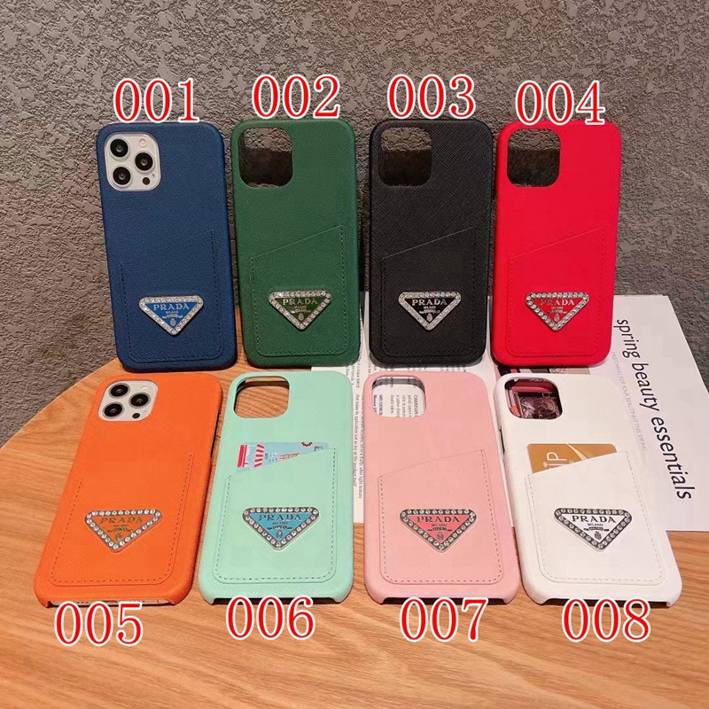 プラダブランドiphone14/13ケースカードポケット付き