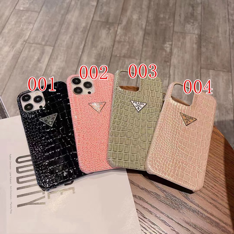 プラダブランドiphone14ケース 高級感のある