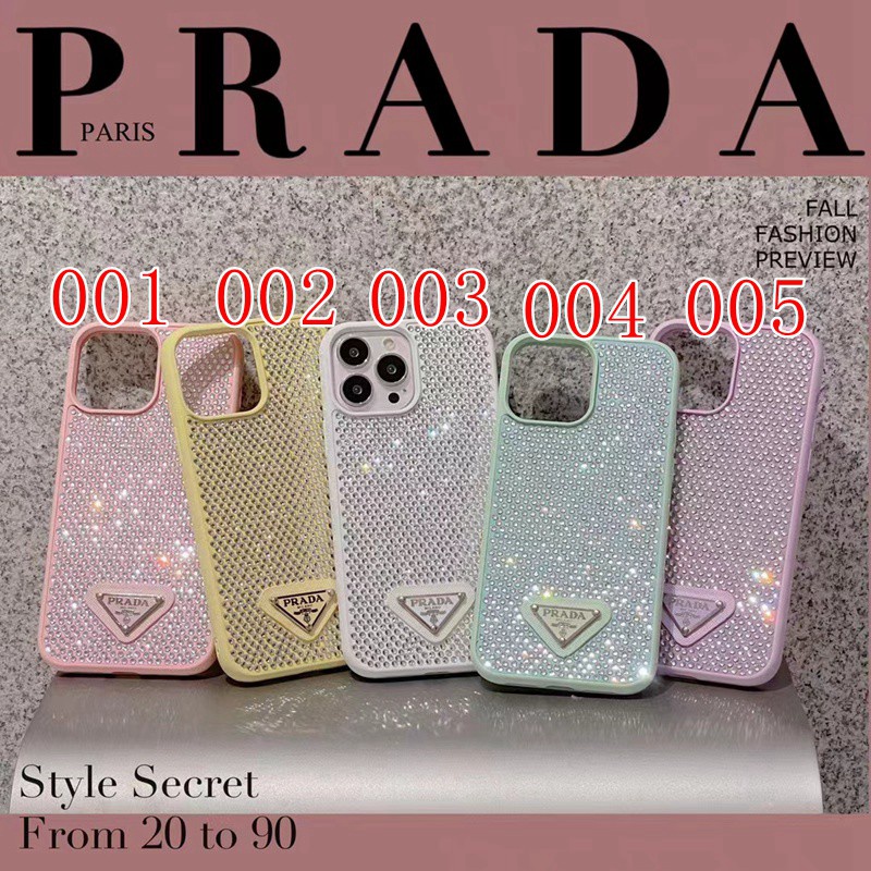 Prada アイフォン14proカバー 気質 ブランド プラダ iPhone14