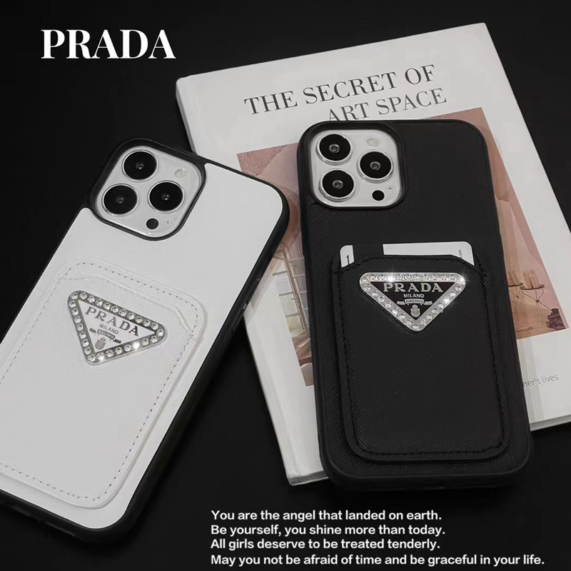 Prada プラダiphone14 15 ultraケースブランドカード入れハイブランドiphone14pro/14 15plusカバー