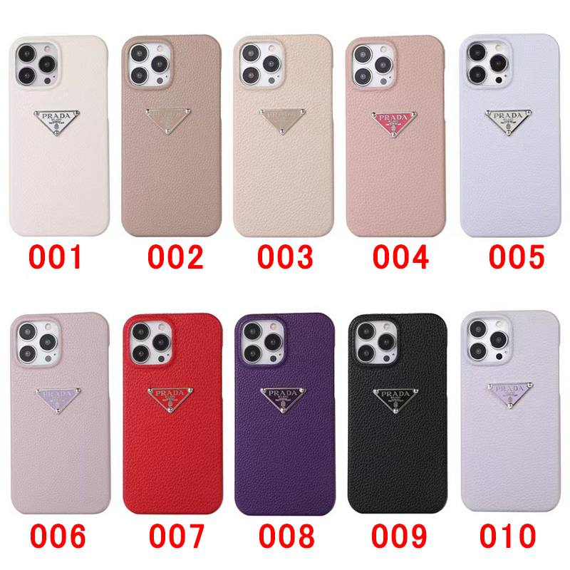 プラダブランドiphone14proケースPradaレディースメンズ