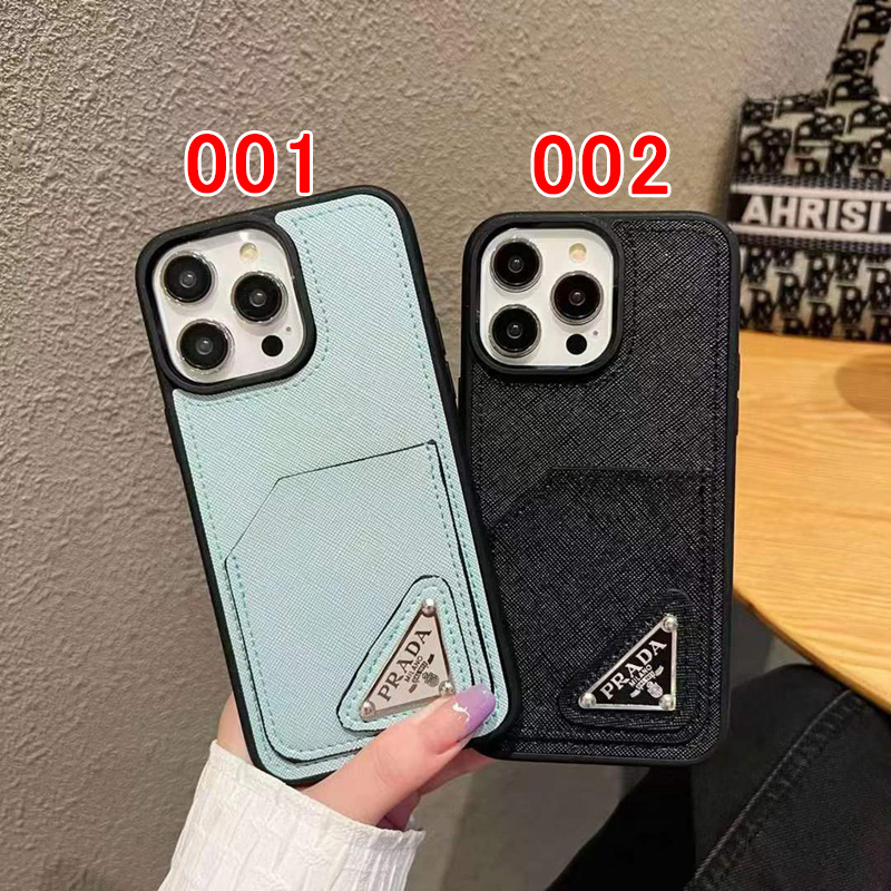 プラダブランドアイフォン14ケースPrada ソフト PUレザー