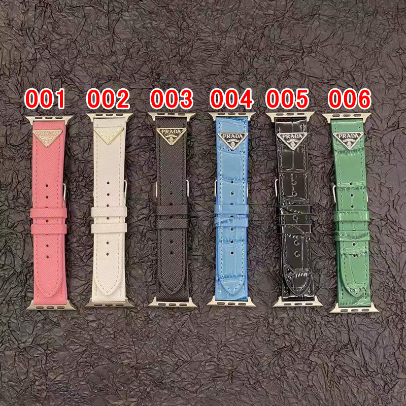 プラダブランドアップルウォッチ 8バンド レザー腕飾り