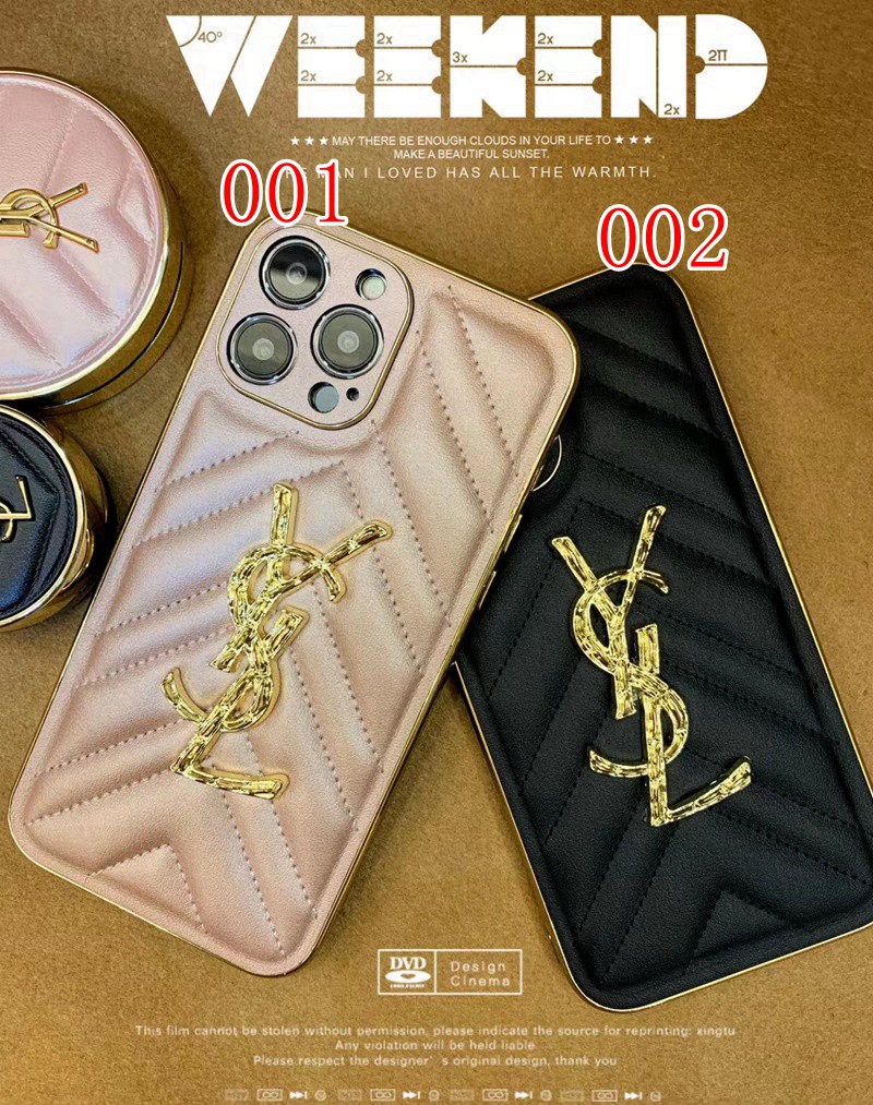イブサンローランiphone 14proケースブランド やわらかレザー