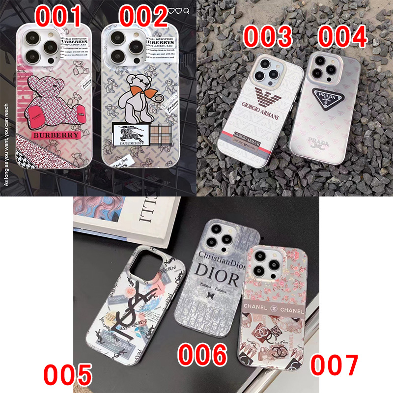 ハイブランドiphone14proケースシャネル おしゃれ 