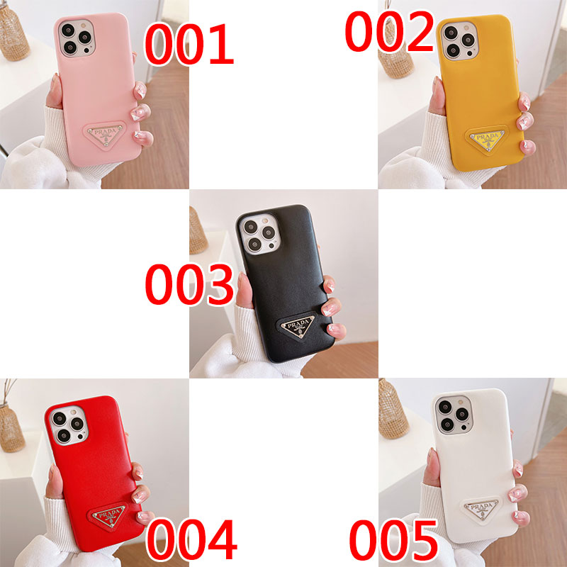 プラダブランドiPhone13/13miniケースレザー柔らかい