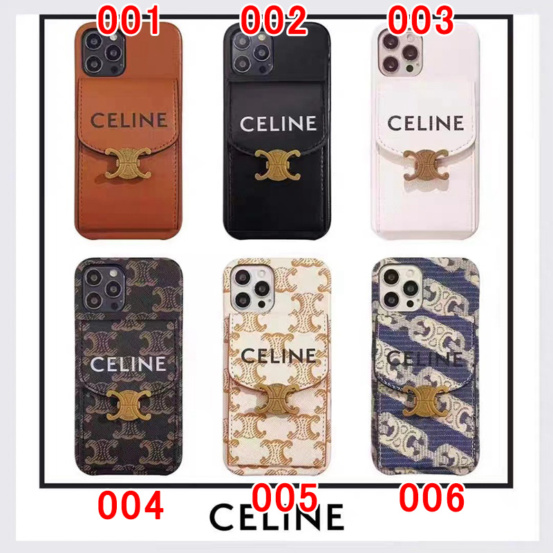 セリーヌブランドGalaxy S23ケースカードポケット付き