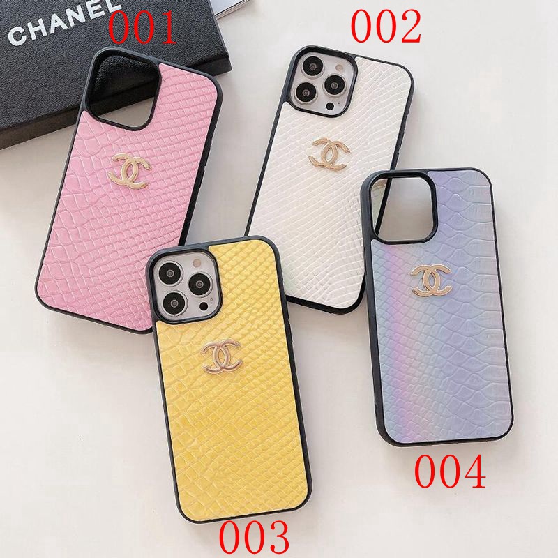 シャネルブランドiphone13/13pro/13promaxケーススタイリッシュ