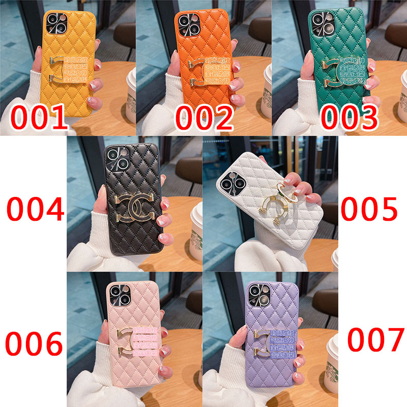 シャネルiphone13ケースハイブランドスタンド機能