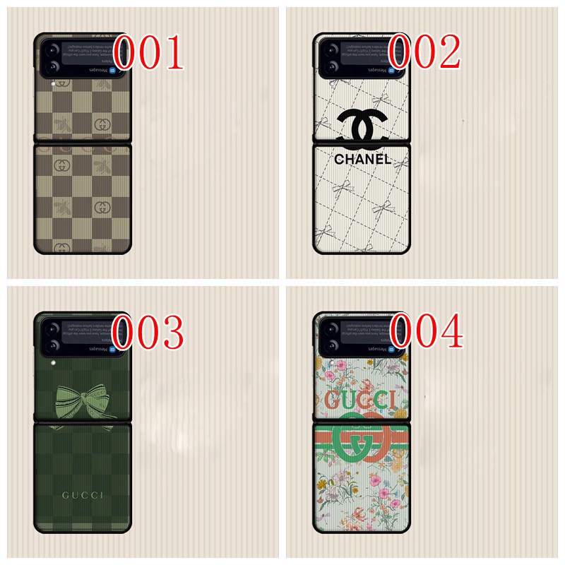 シャネルブランドGalaxy Zflip4ケース全面保護人気
