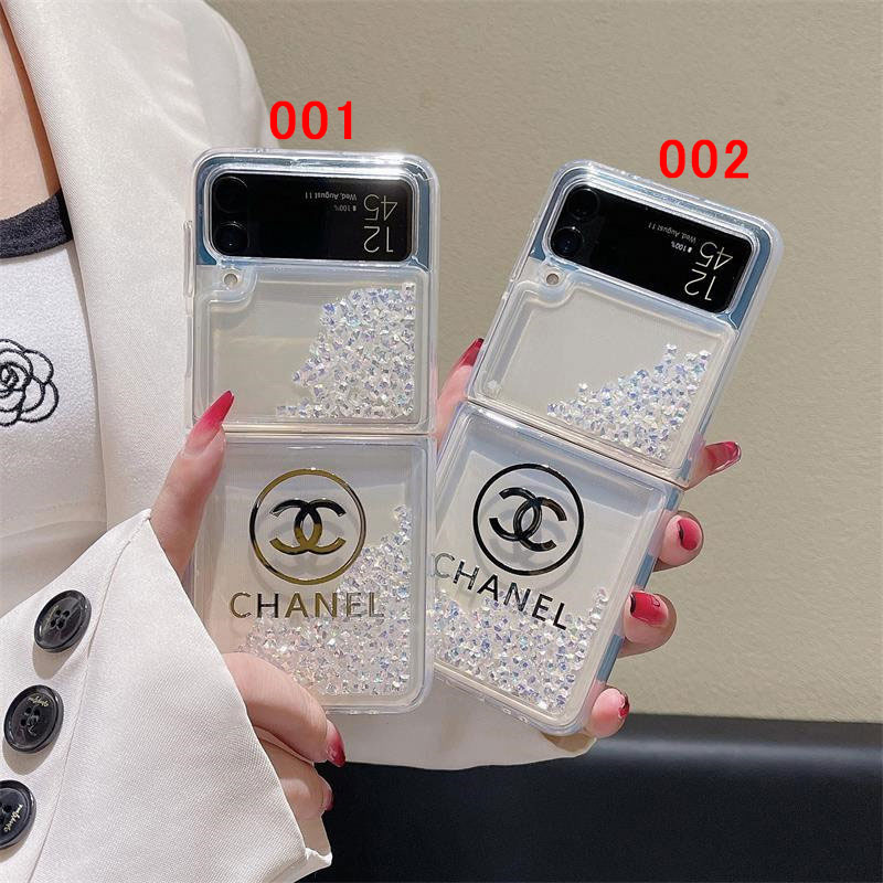 Chanel シャネルgalaxy zflip4 5 6ケースブランドハイブランドギャラクシー z フリップ5 4 6ケース男女