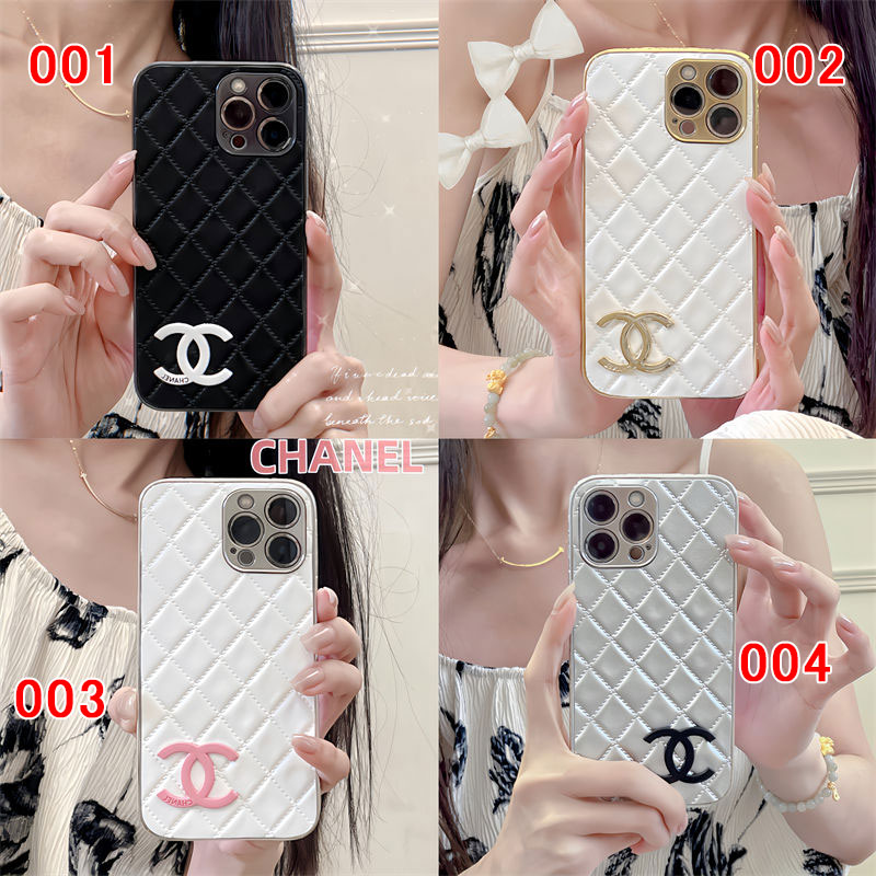 Chanel シャネルハイブランドiphone14pro/16 15plusカバー人気アイフォン14pro max/16 15 proケース韓国風