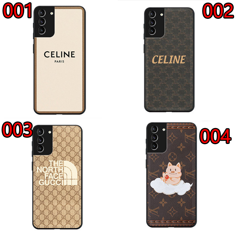 セリーヌブランドGalaxy s23/s23+/s23ultraケースおしゃれ