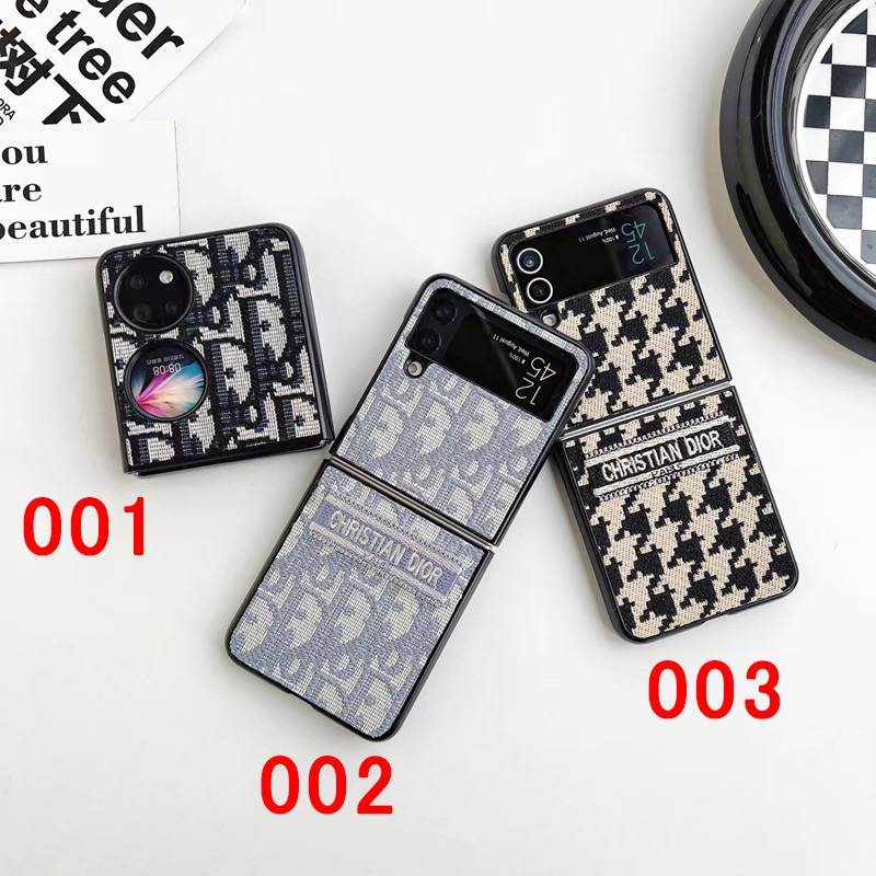 ディオールgalaxy zflip4ケースハイブランドDior 折り畳み 高品質